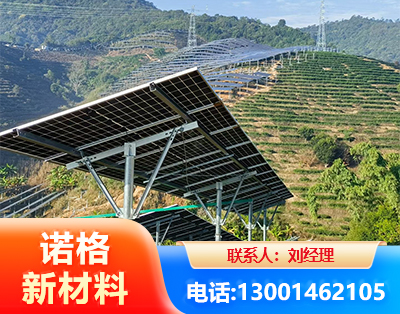银川C型钢光伏支架